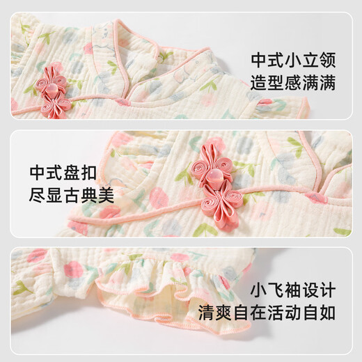 Yishuang children's baby summer cheongsam dress, fashionable girl's Chinese style princess dress, baby gauze dress, little girl's summer dress, Flowers Tutu 100