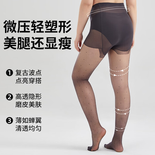 Catman plus size stockings for women, thin anti-snagging silk polka dot light leg artifact, plus fat and enlargement 200Jin Jin equals 0.5kg Fat MM pantyhose black M recommended 90-140Jin Jin equals 0.5kg