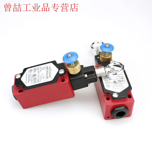 Three solid emergency stop pull cord limit switch SN4170/2170/SN6170-SL-C-R pull cord SN4170-SL-C-R manual reset