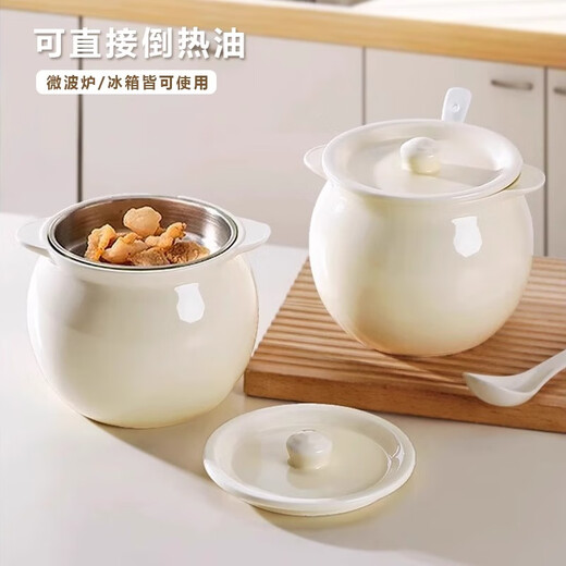 Home KATEI STORY Japanese chili oil special jar household kitchen oil spicy jar food grade seasoning jar high temperature resistant ceramic jar chili oil jar - cream white single piece 700ml