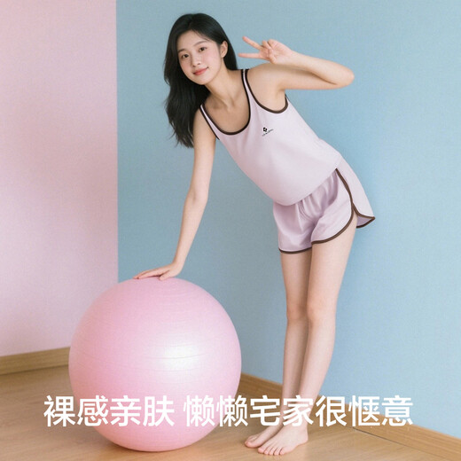 有棵树100%棉女士睡衣夏季25年新款全棉吊带短裤休闲家居服可外穿