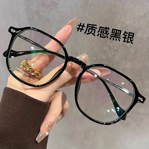 Ultra-Licht-Anti-Blau-Licht-Lesebrille für Frauen, hochauflösende ältere Menschen intelligente und modische 2025 neue Lesebrillen Brand High-End-Authentic Grey [HD Anti-Blau-Lichtbeschichtung] Hochwertiger Augenschutz 150 Grad/Empfohlen für 50-54 Jahre alt