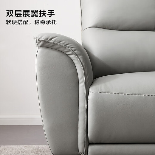 Quanyou Home Leather Living Room Modern Simple First-layer Cowhide Straight Row Leather Art Sofa Furniture