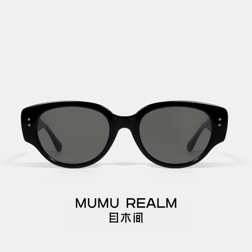Menmuji cat-eye sunglasses for women with high-end look, small retro European and American style sunglasses, black frame, black gray film