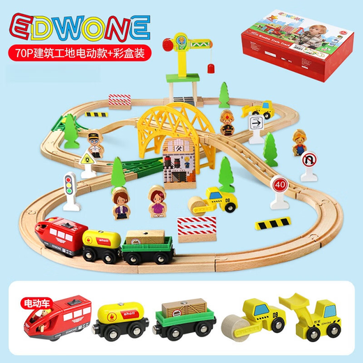 Edwone70p Buchenzug Zugauto Kinderspielzeug kleiner Zug Zugspielzeug Toys Holzspielzeug 80p Bergbau Abenteuer + Farbbox E21A12
