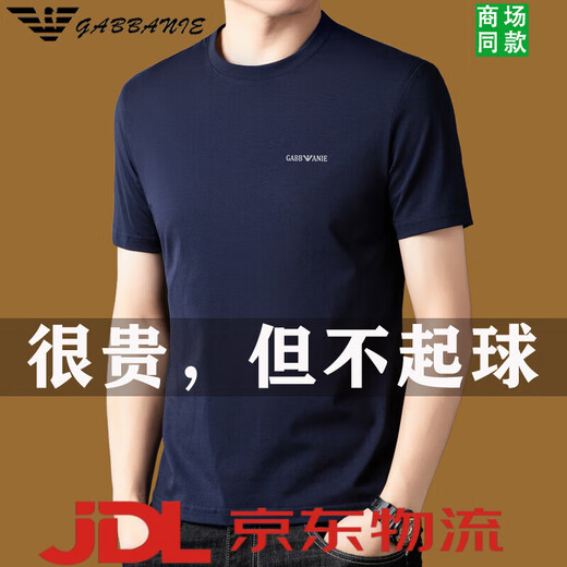 Emporio Armani Ea7 Armani Camiseta de manga corta de algodón puro para masculino nuevo cuello redondo de cuello redondo de altura