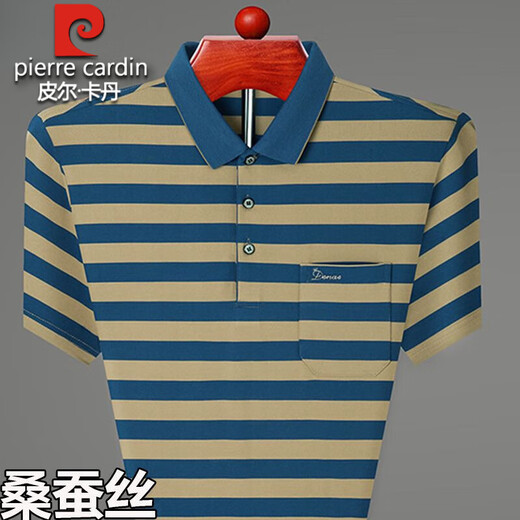 Pier Cardin Authentic Summer Mulberry Seide Kurzärärmelte T-Shirt für Herren-Revers-Taschen-Taschen-Polo-Hemd im mittleren Alter halbärmelig.