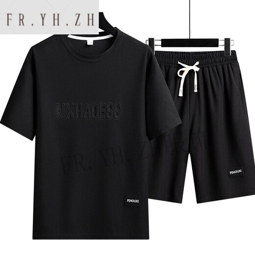 P.YH.ZH CLICH-TRAVE TRACHO PILOTO PILL SUT MANE SUMER SUMANTERS LETRAS DE MANAVA CORTE CULO REDONDO DE SESTEDO REDECTO. Camiseta Casual Sports Men's Clothing [set] 829 Caki M (recomendado 100-120 Jin [Jin equivale a 0.5 kg])