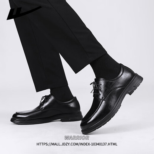 Huili official leather shoes men's summer breathable formal shoes British style derby shoes men's black 42