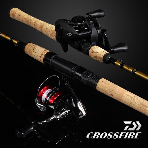 Daiwa Dayiwalua Rod Crossfire CS Crossfire Line Gerade Griffgriff Griff Set Set Curling Mund Langstange ML Einstellung