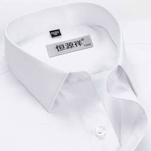 
Hengyuanxiang [100% pure cotton free iron] long-sleeved white shirt for men high-end spring and autumn business casual formal suit shirt long-sleeved 6624 purple stripes 44 [weight 185 Jin [Jin equals 0.5 kg]-195 Jin [Jin equals 0.5 kg]]