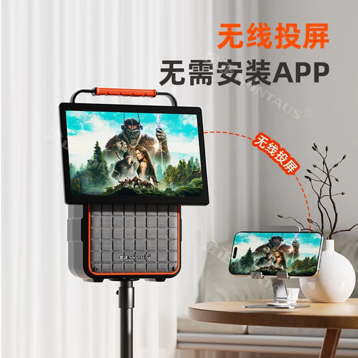 Jinzheng square dance audio with display screen wireless microphone Bluetooth home ktv singing karaoke karaoke machine integrated video outdoor trolley speaker outdoor audio 1033 mobile phone same screen flagship version (dual microphone) + 64GU disk