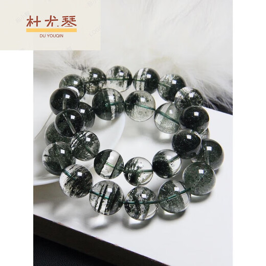 Pulsera de du yoqin para mujeres, mil capas de pulsera estrella para mujeres, regalos de cristal para hombres y mujeres, naranja H2694 17.6 mm de cristal