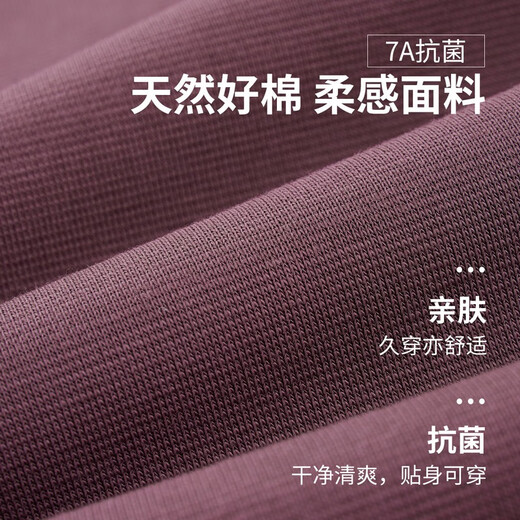 Dances with Wolves Antistatic & Thermal Storage Exquisite Embroidery Fake Two-Piece Comfortable Antibacterial Round Neck Sweatshirt Men 401 Dark Red L