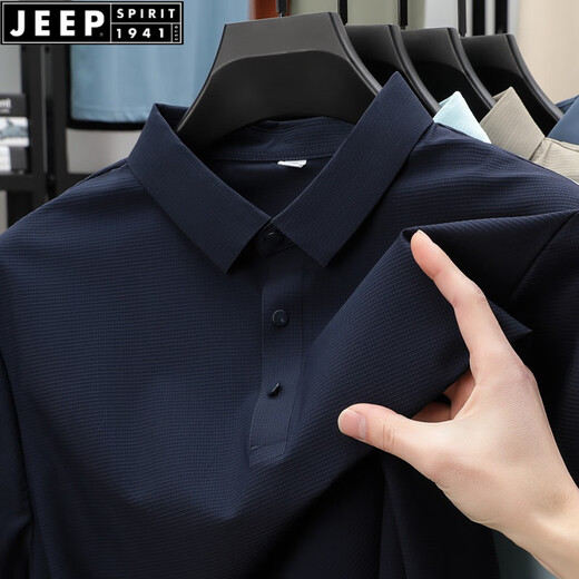 JEEP SPIRIT夏季无痕冰丝翻领POLO衫男商务休闲短袖T恤透气青年男装潮 BJ12357浅月 2XL