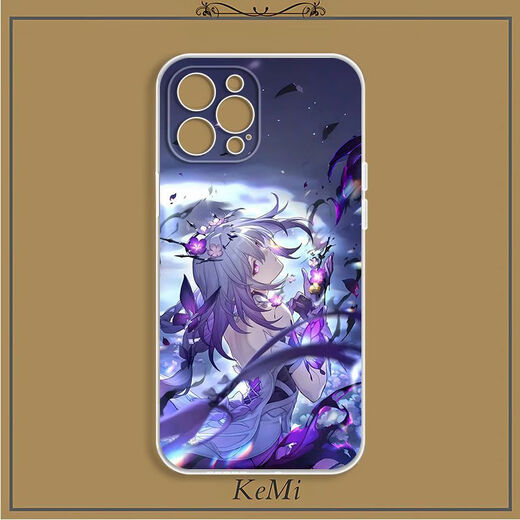 Deruis Kyodo Jingmeiduo Butterfly Case móvil Apple 16Pro Huawei Pura70 Hermosa animación es adecuada para 16 Red Y4877 Textura Estilo negro 1 Apple 14Plus