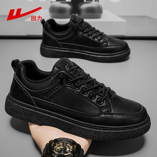 Pull back men's shoes leather panel shoes autumn breathable men's casual leather shoes business commute black shoes men black|2704 water-repellent leather 42