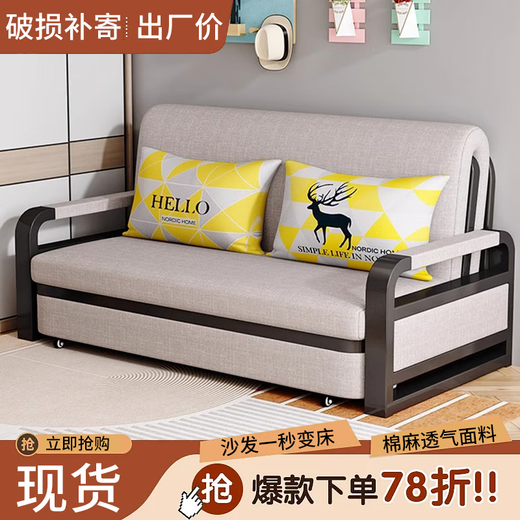 NAIYU SAFAT LIT DOUBLE PLACKING MULTIFUNCTION Poldable Retractable Salon Small Apartment Durable Balconie Balcon Double-usage Gris clair + Pillow à livraison de rack noir [1,08 mètre] + 5 cm Sponge + 2 cm Latex