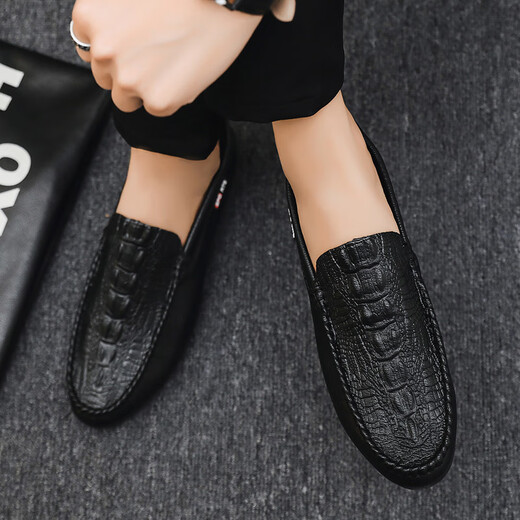 Zapatos de hombres de Changxiang Huili para cuero para hombres Simple Black Fin -Men's Love Bean Zapatos para los estudiantes livianos de los estudiantes de los estudiantes D826 D826 Negro 39