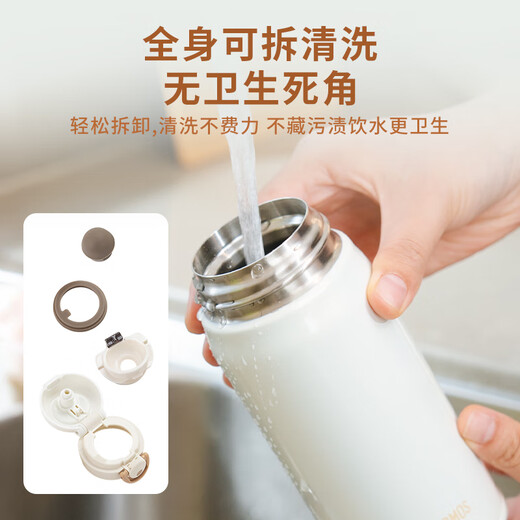 膳魔师（THERMOS）不锈钢保温杯男女学生水杯大容量杯子生日礼物可团购定制刻字JNR 樱草黄 350ml