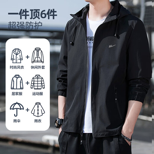 Pull back jacket men's hooded spring and autumn sports baseball uniform casual men's outdoor assault jacket top