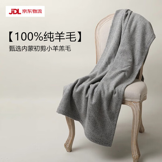 Opuesto Manta de lana 100% pura, manta para sofá para la siesta, aire acondicionado para el almuerzo en la oficina, manta ligera de aviación de primera clase, diseño en espiga - gris claro 135 * 180 cm / 690 g (tejido artesanal/ligero y sin presión) paquete estándar