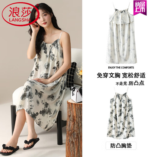 Langsha Pure Cotton Sling mit Brustpolster-Schlinge Nachthemd für Frauen in Sommer-Freizeitkleidung kann einen dünnen sexy Mädchen-Pyjamas-Rock Yzl-QM6623 m tragen [Empfohlen 80-100jin [Jin gleich 0,5 kg]]