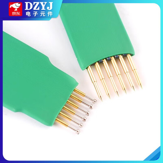 DZYJ 2.54mm 2.0mm program burning test pin spring pin probe STC STM32 ARM microcontroller programming 1.25 pitch 5p tip DuPont terminal line