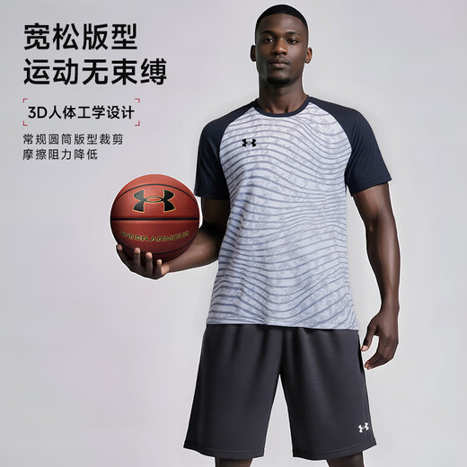 Under Armour (Under Armour) sports suit men's summer short-sleeved T-shirt moisture-absorbing quick-drying fitness suit running basketball jersey breathable sweat-absorbing five-point shorts