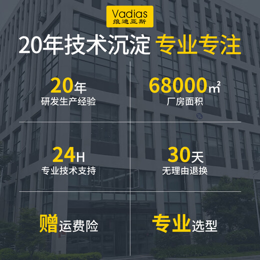 AC current transmitter module Hall DC voltage perforation power RS485 sensor 0-5 to 4-20mA 100 units batch price as low as 60 yuan AC0200A power supply 2