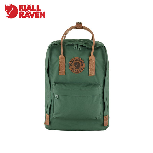 Sac d'ordinateur portable Arctic Fox Kanken n ° 2 15 pouces nouvellement améliorés G-1000 Backpack 23803 679 Deep Patine 18L (peut accueillir un ordinateur portable de 15 pouces)