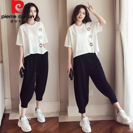 Pierre cardin large size women's fat mm harem pants set 2025 spring and summer new fashionable slimming belly sports and casual two-piece set white <9928> XL <suggested 117-130>