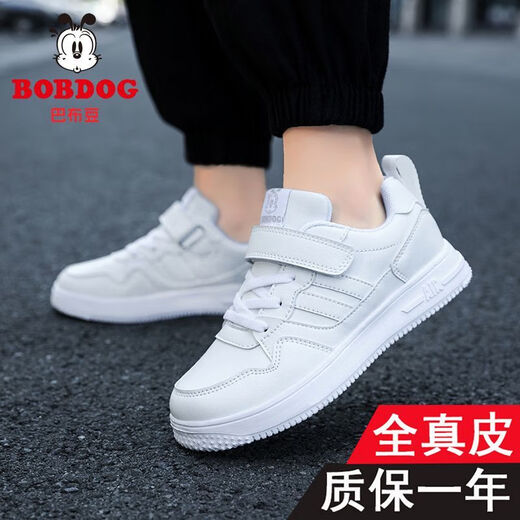 Babudou (BOBDOG) genuine leather children's shoes for boys and girls spring and autumn shoes for sports shoes for students white board shoes for children white shoes 6626 full genuine leather 27 shoes length 16.8cm