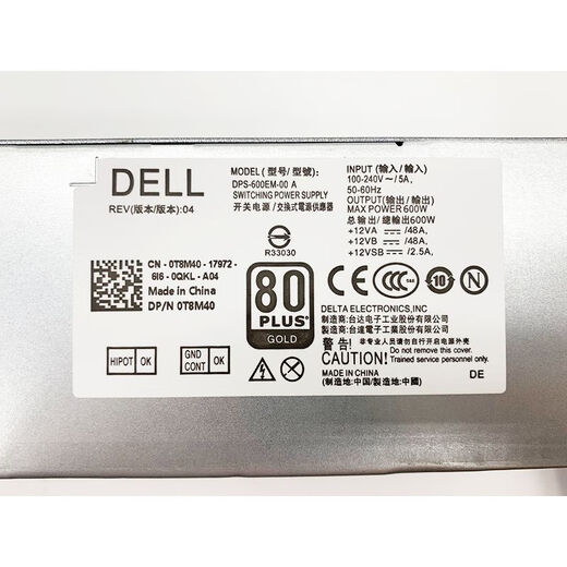 Kunlinyi Dell Dell 3668/9 3060 3080 3881 5060 5090 3471 3671 Dell 64 pin [260W]