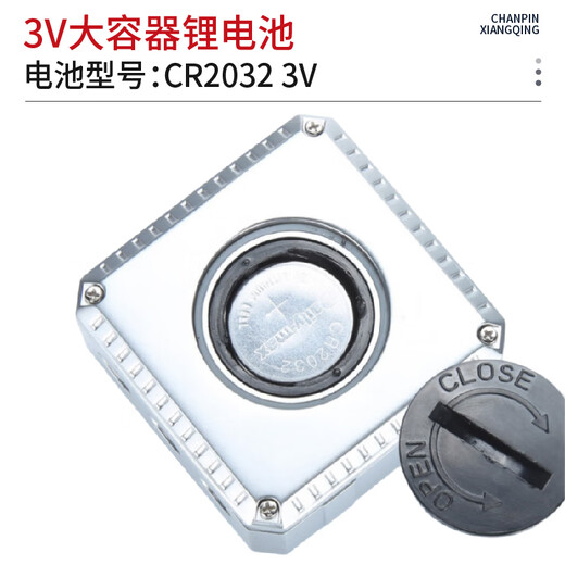 Mitzi digital inclinometer high-precision angle ruler 360 screen automatic flip inclinometer level LJ-QJY-01 4x90 screen automatic flip