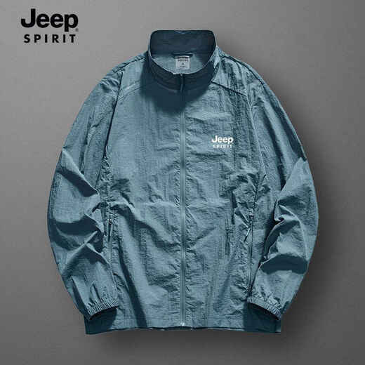 吉普（JEEP）品牌高端防晒服男外套防紫外线夏季宽松防晒衣立领夹克皮肤衣 浅灰立款698 XL