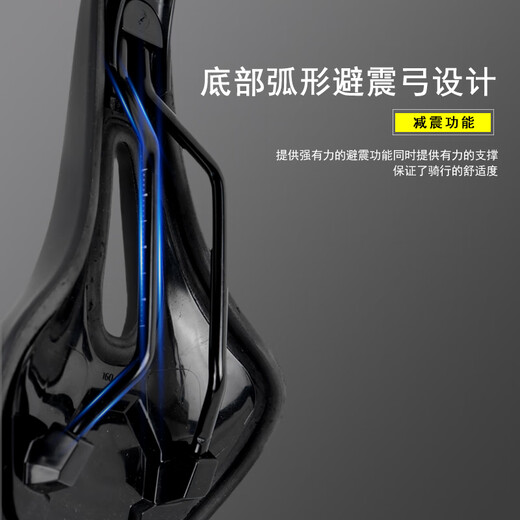 捷安特（GIANT）坐垫ATX810/830/860山地车座自行车男女款透气鞍座垫 Liv丽以芙黑色女款坐垫【260X160