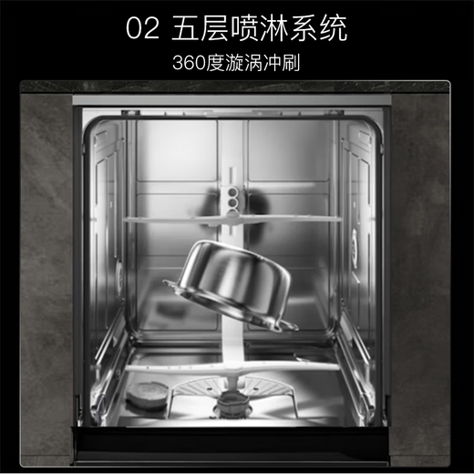 SIEMENS 15+2 sets of independent built-in dual-purpose dishwasher built-in intelligent door opening drying 96 hours antibacterial storage SJ23EI24KC