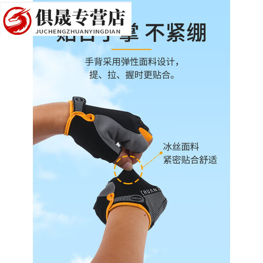 Zhewei Summer Fishing Ice Silk Lua Gloves Anti-slip, Knock-proof, Puncture-proof, Waterproof Rock Fishing and Sea Fishing Half Finger Gloves, One Size Fits All, Non-Slip, Breathable, Three-Finger Exposed (Gray)