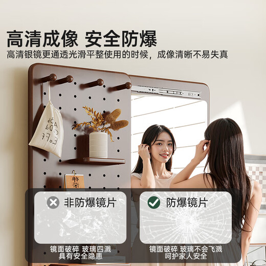 Gujia Home Cave Board Dressing Spiegel Push und Anziehung Ganzkörper Spiegel Wand Dose Abdeckung der Wand Eingangsanpassungsspiegel
