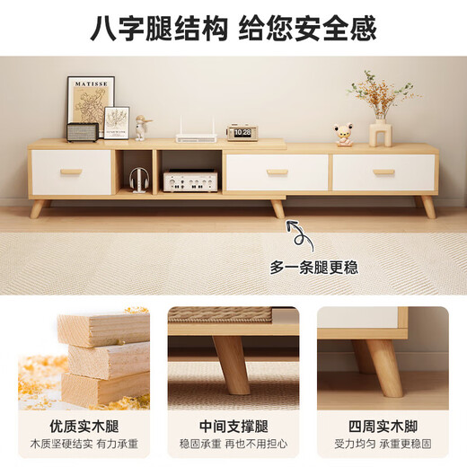 可伸缩电视柜客厅家用小户型收纳储物柜一体出租屋用落地电视机柜 【双柜款】140-218CM田园橡木色