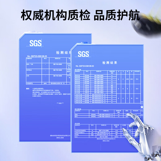 Qilixiang mo xiaoji schwarzes wolfberry roh puder 1000ml