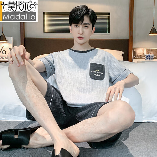 Modal men's pajamas spring and summer shorts shorts pure cotton young and middle-aged large size casual Korean style home clothes 9928 [H series men's short-sleeved shorts suit] L [100-125Jin [Jin equals 0.5 kg]]
