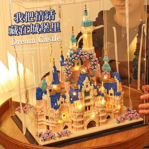 
Quality building blocks, immortal flower micro-grained building block assembly toys Internet celebrity Disney gives girls birthday gifts Huadu Castle - Disney 16783 particles [Collection and purchase free] Dust cover + light 9