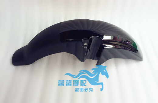 
Manmang is suitable for Loncin Jinlong motorcycle accessories Tuyue 15052JL15051D front gear mud board front tiles, one red front mud tiles