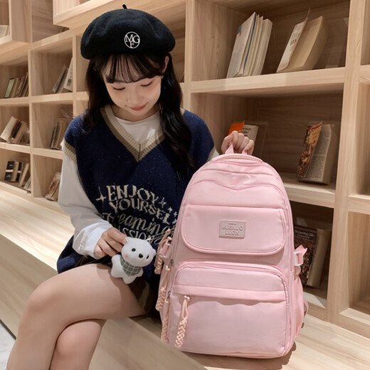 京悠雨韩国2025新款双肩书包初中女生护脊减负大容量高中学生高颜值甜酷 白色+挂件【护脊减负】