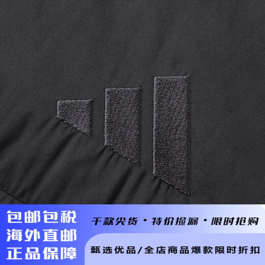 阿迪达斯（adidas）男子轻运动拒水防泼保暖连帽羽绒服 jv6187 M