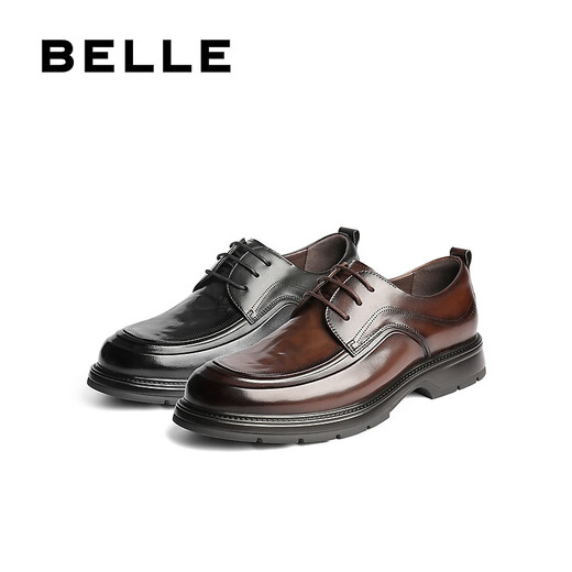 Belle Commuting to Work Leather Shoes for Men 25 New Shopping Mall Style Cow Leather Casual Business Shoes 8TS01CM5 Plus Velvet Black - Single Liner 39 (245mm)