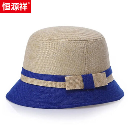 Hengyuanxiang Frühling und Sommer mittleren Alters im mittleren Alter Hut Frauen Sonnenschutzhaube mittleren Alters und älterer Wäsche Toper Hut Sommer atmungsaktivem Strohhut Cooler Hut Kaffee Große Kartoffel-Einzelgröße (56-58 cm)