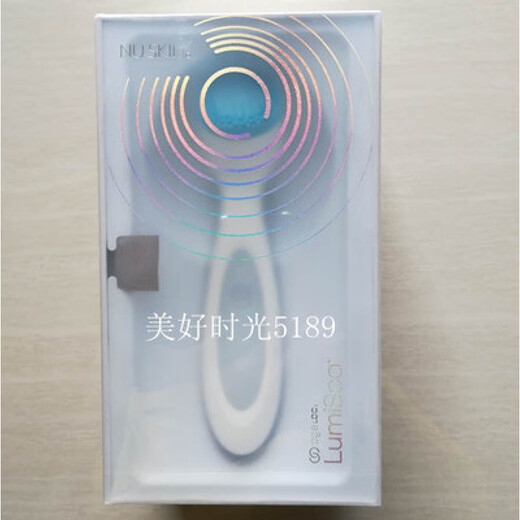 Nu Skin official store Nuskinlumispa face wash machine first generation lumi new electric beauty cleansing machine basic head made in the United States first generation face wash machine blue reinforced guide head with box